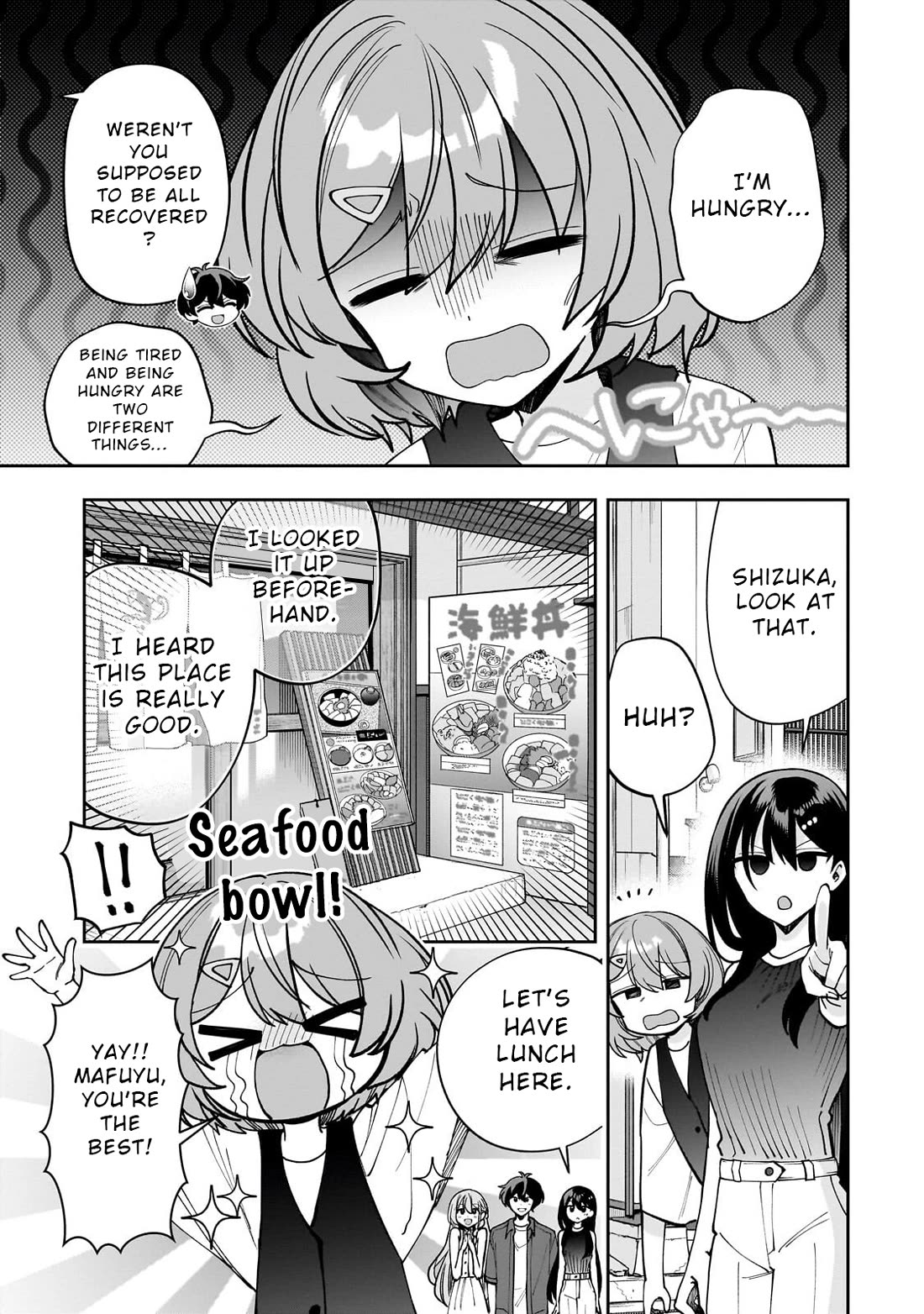 My Fave Persons Moved into Condominium Where I Live chapter 29 page 3