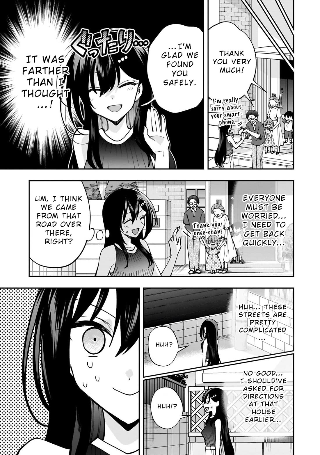 My Fave Persons Moved into Condominium Where I Live chapter 29 page 31