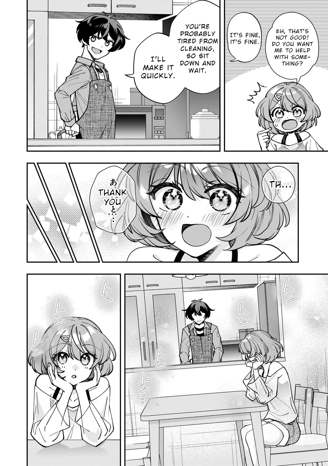My Fave Persons Moved into Condominium Where I Live chapter 3 page 16
