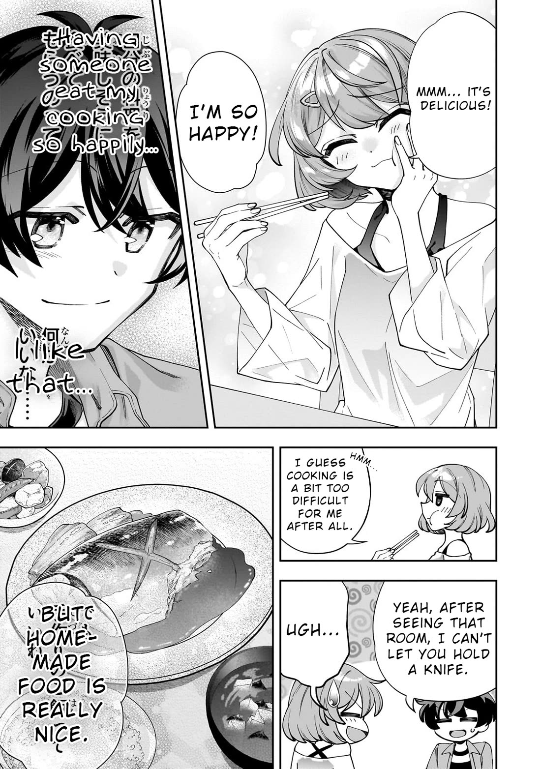 My Fave Persons Moved into Condominium Where I Live chapter 3 page 19