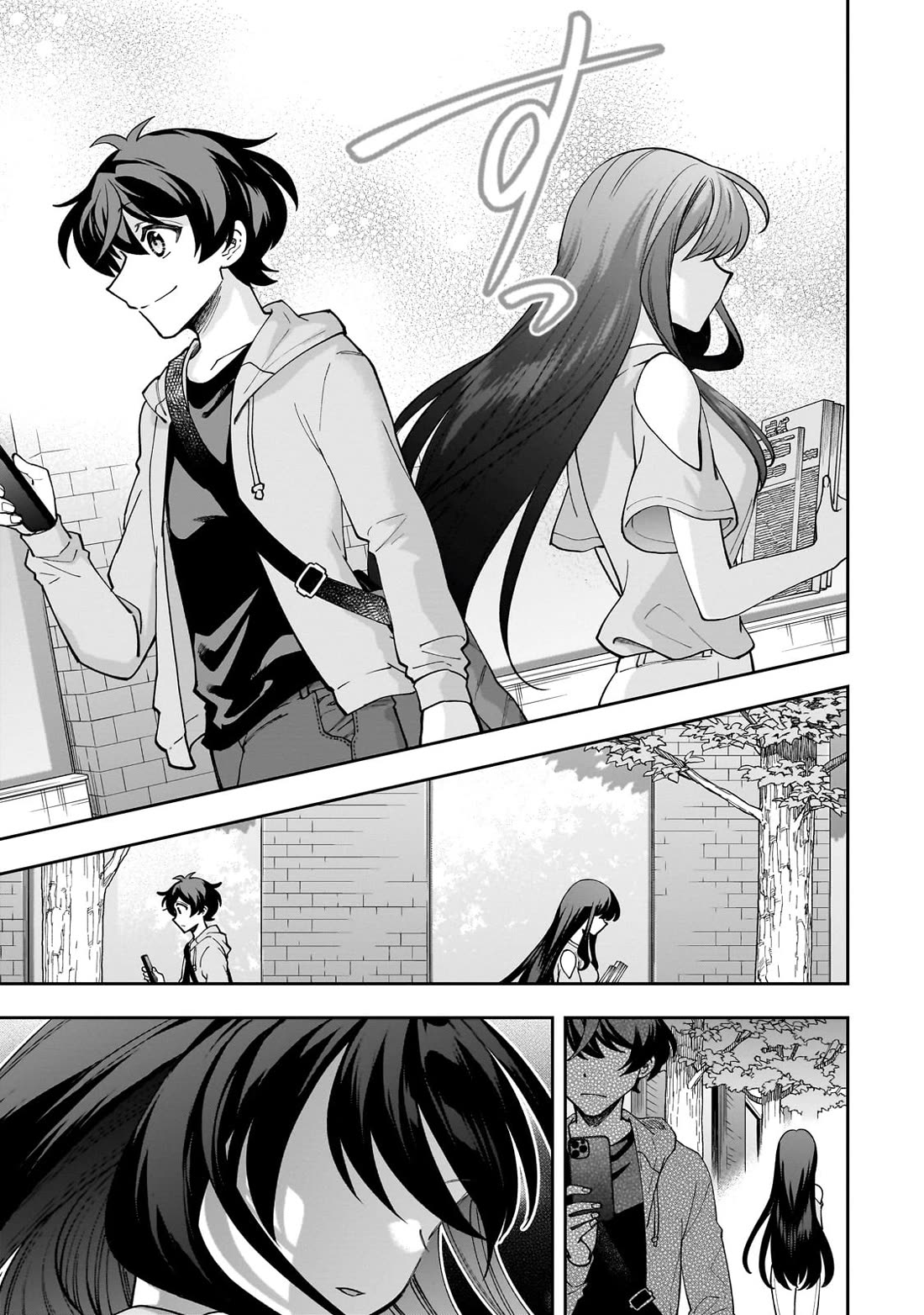 My Fave Persons Moved into Condominium Where I Live chapter 3 page 29
