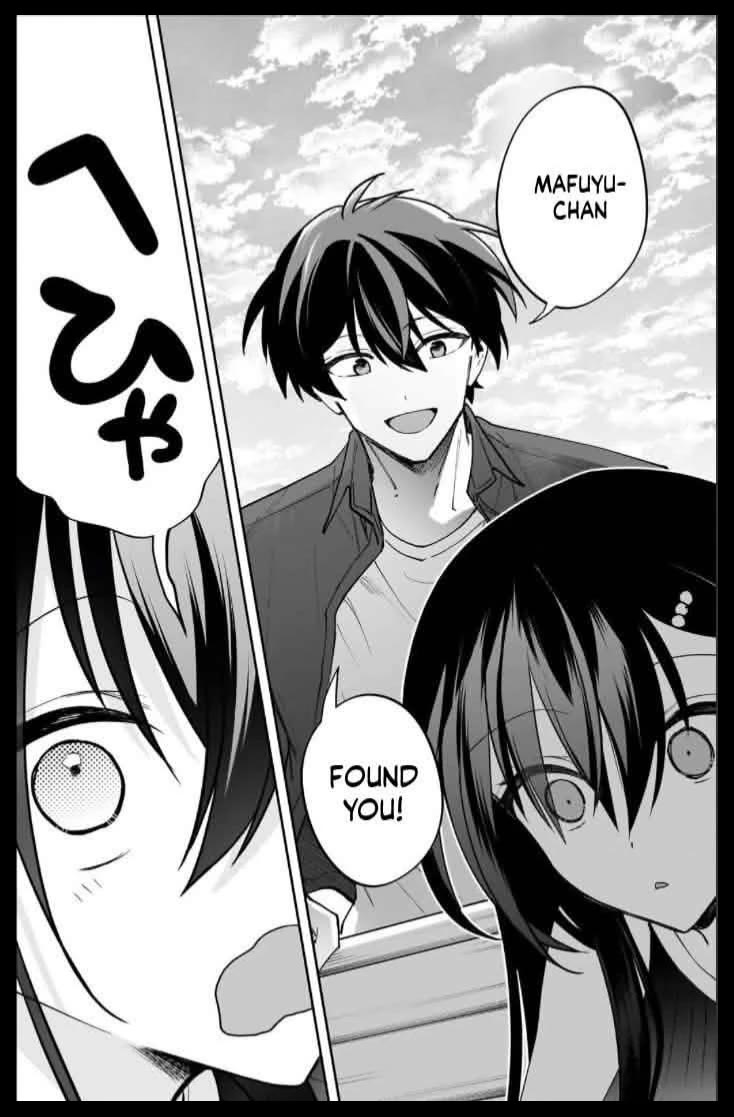My Fave Persons Moved into Condominium Where I Live chapter 30 page 14
