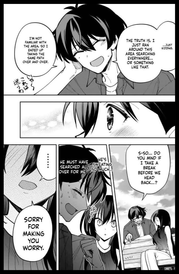My Fave Persons Moved into Condominium Where I Live chapter 30 page 17