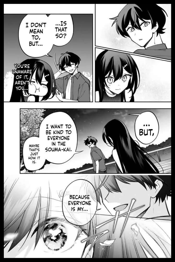 My Fave Persons Moved into Condominium Where I Live chapter 30 page 23