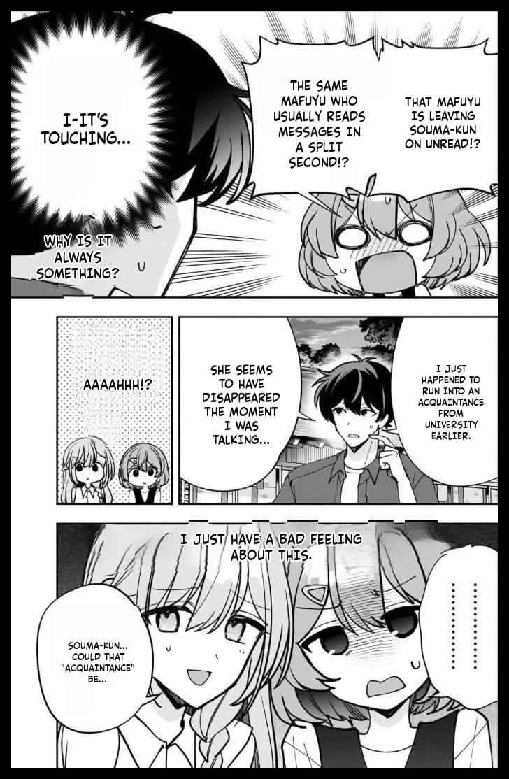 My Fave Persons Moved into Condominium Where I Live chapter 30 page 3