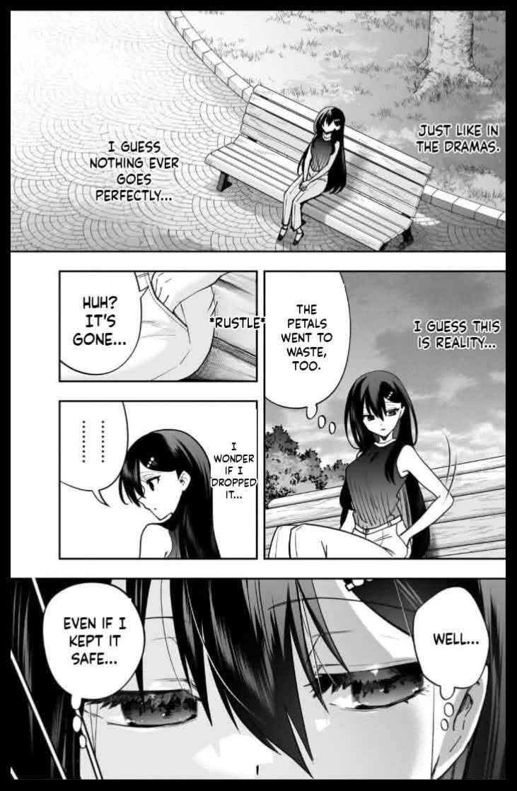 My Fave Persons Moved into Condominium Where I Live chapter 30 page 7