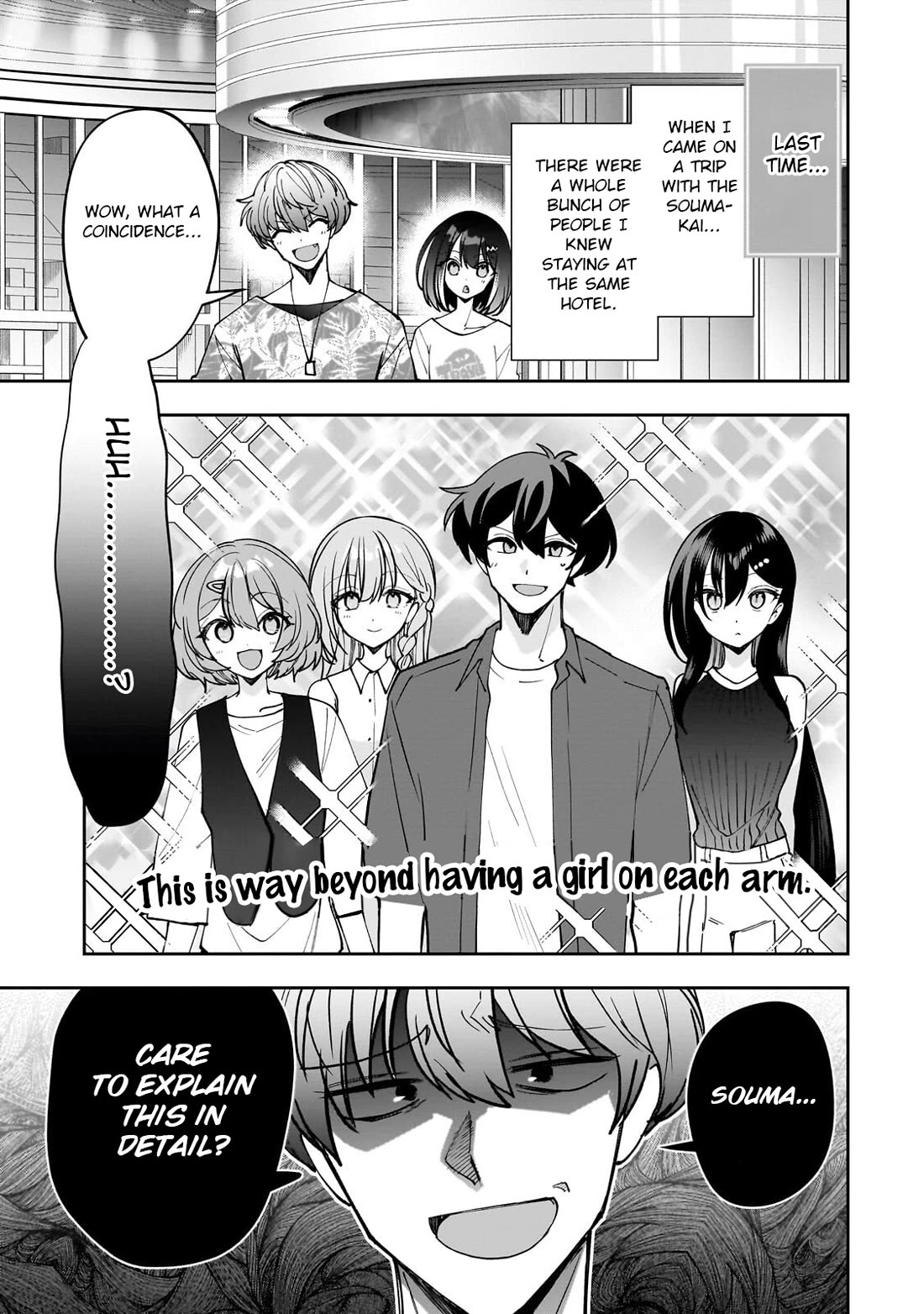 My Fave Persons Moved into Condominium Where I Live chapter 31 page 1