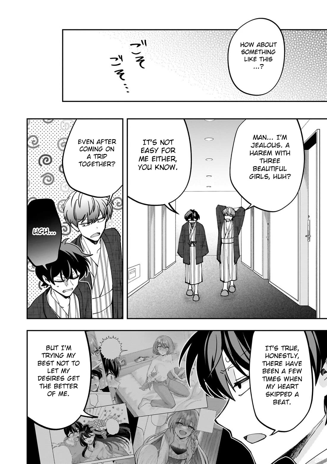 My Fave Persons Moved into Condominium Where I Live chapter 31 page 12