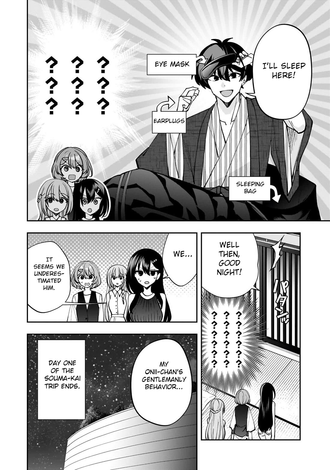 My Fave Persons Moved into Condominium Where I Live chapter 31 page 16