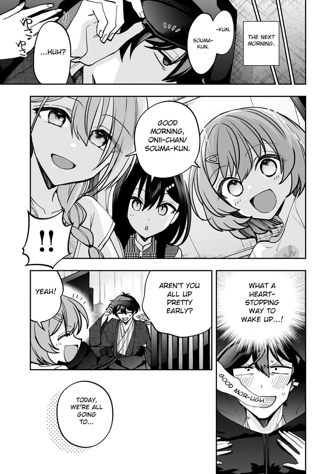 My Fave Persons Moved into Condominium Where I Live chapter 31 page 17