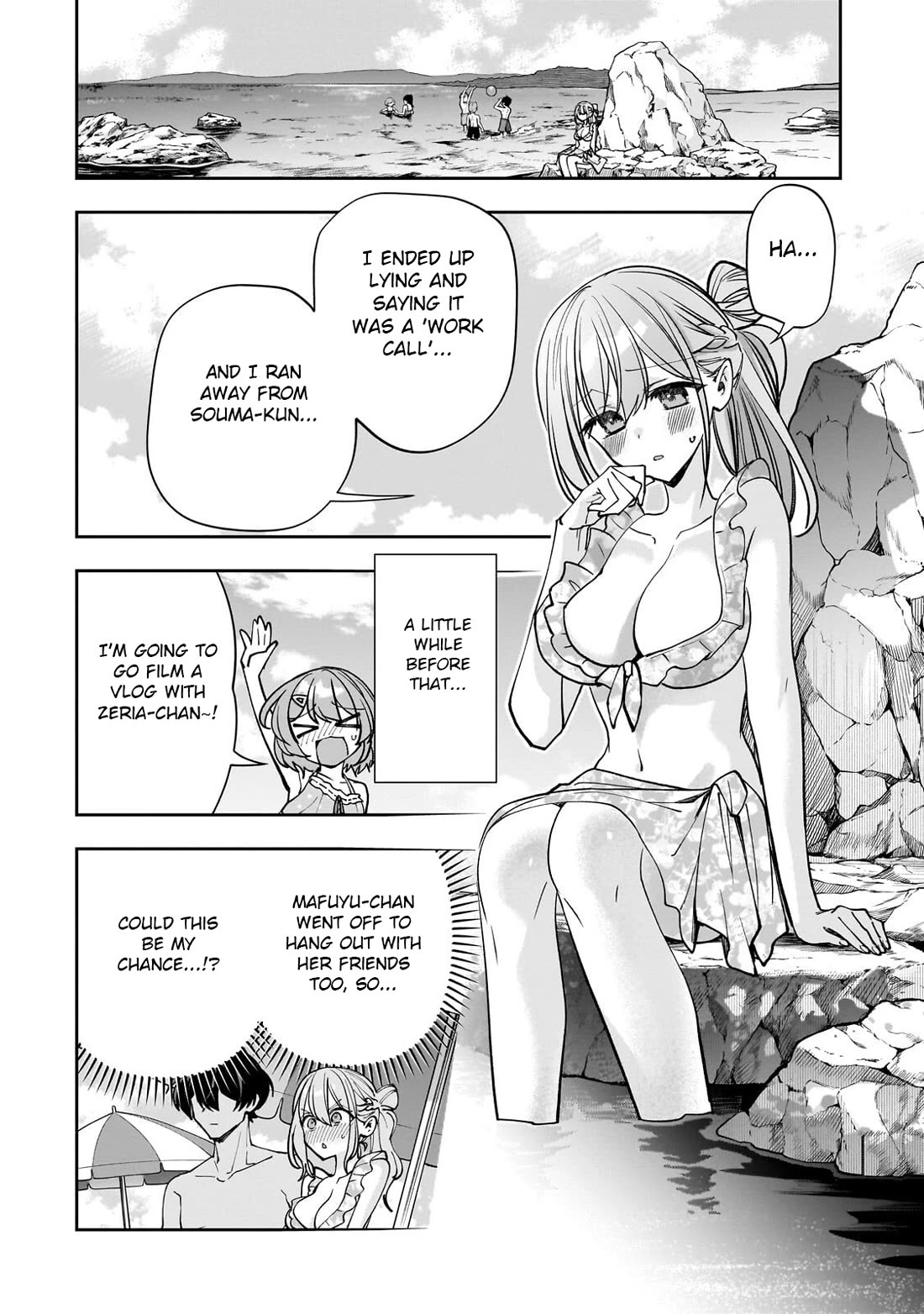 My Fave Persons Moved into Condominium Where I Live chapter 31 page 25
