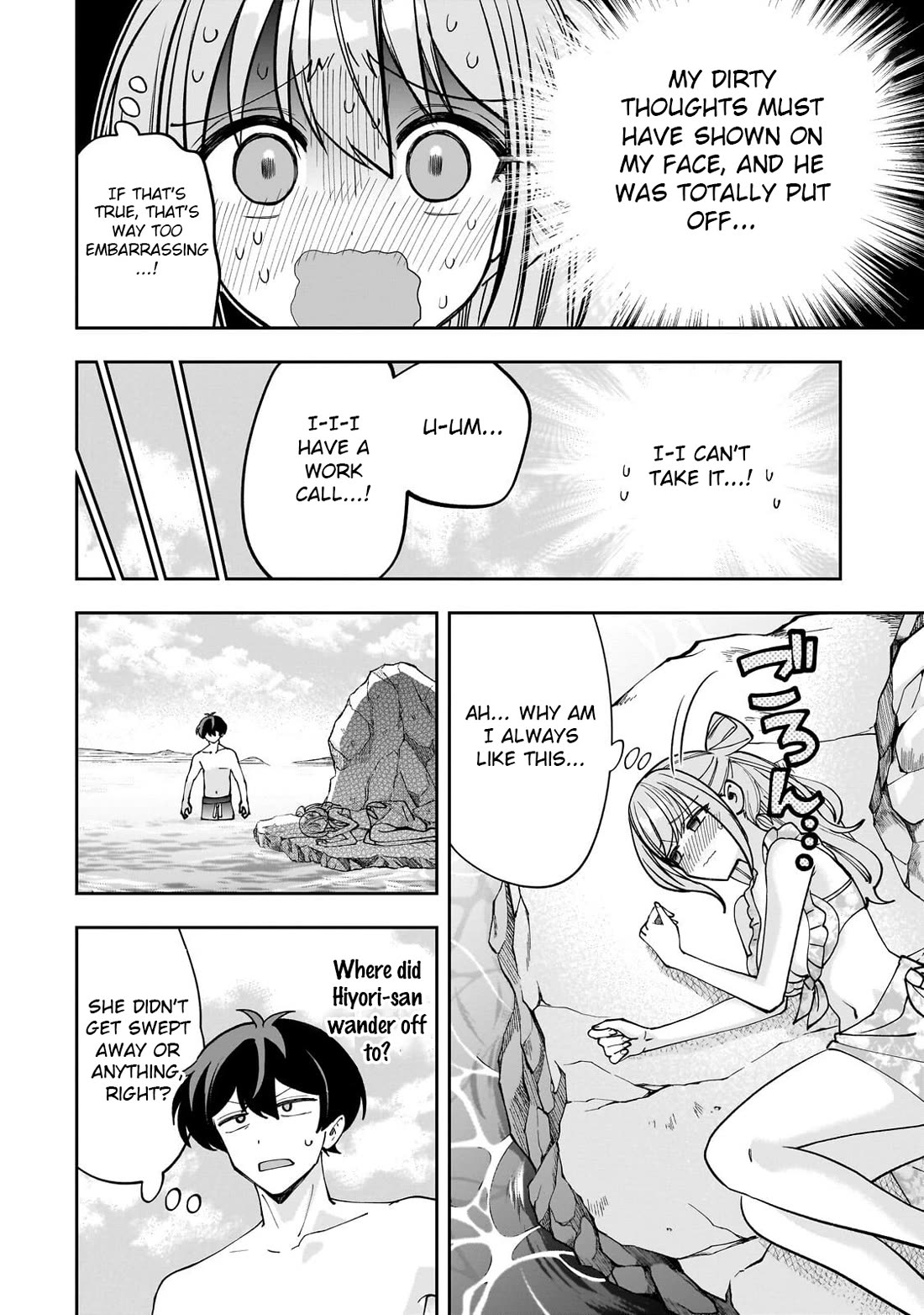My Fave Persons Moved into Condominium Where I Live chapter 31 page 27
