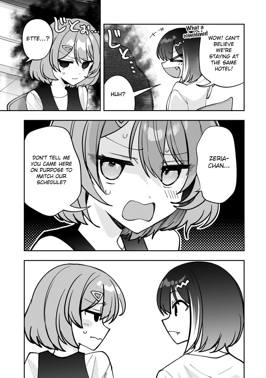 My Fave Persons Moved into Condominium Where I Live chapter 31 page 5
