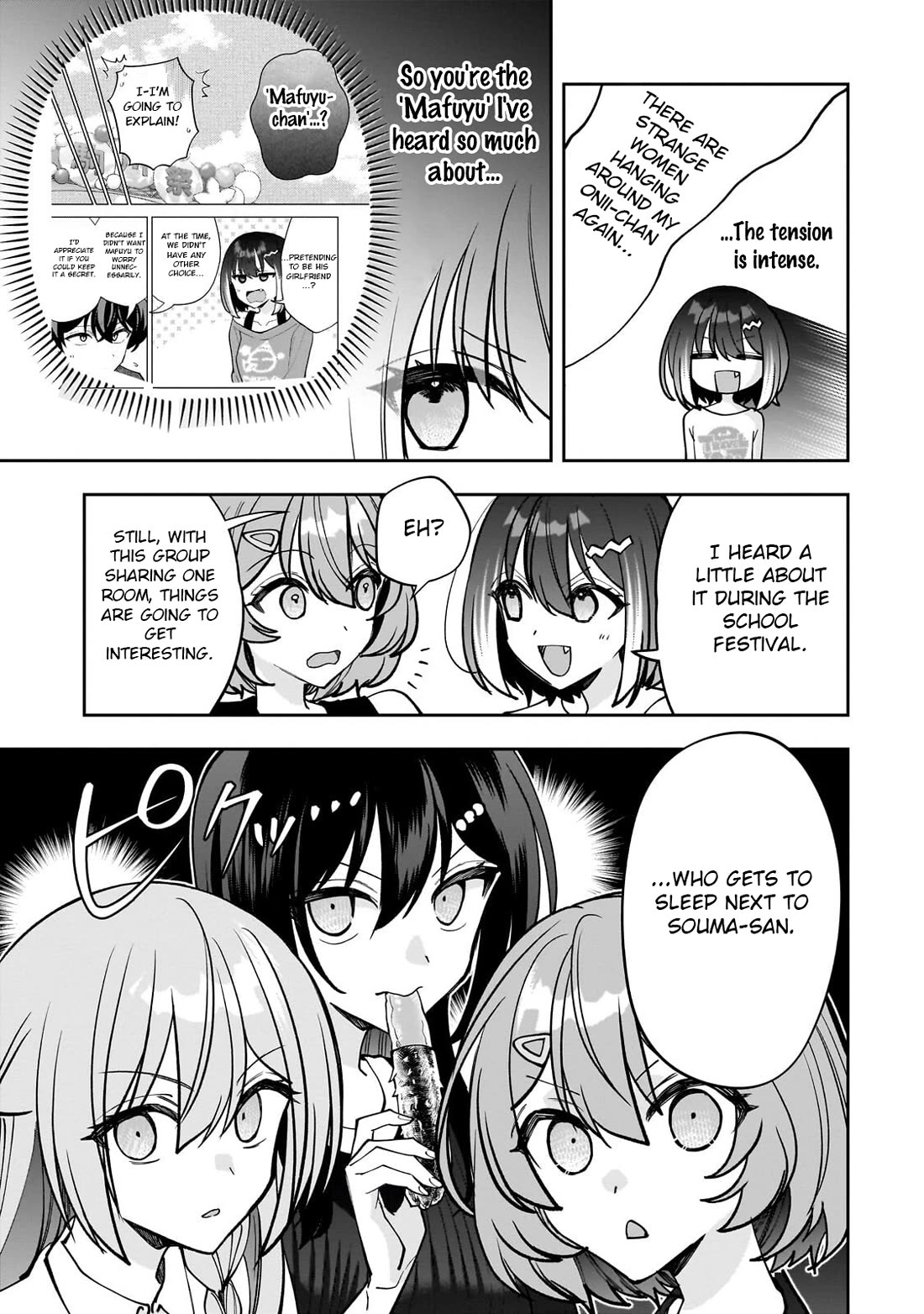 My Fave Persons Moved into Condominium Where I Live chapter 31 page 7