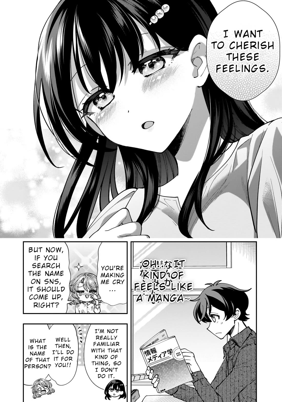 My Fave Persons Moved into Condominium Where I Live chapter 4 page 10