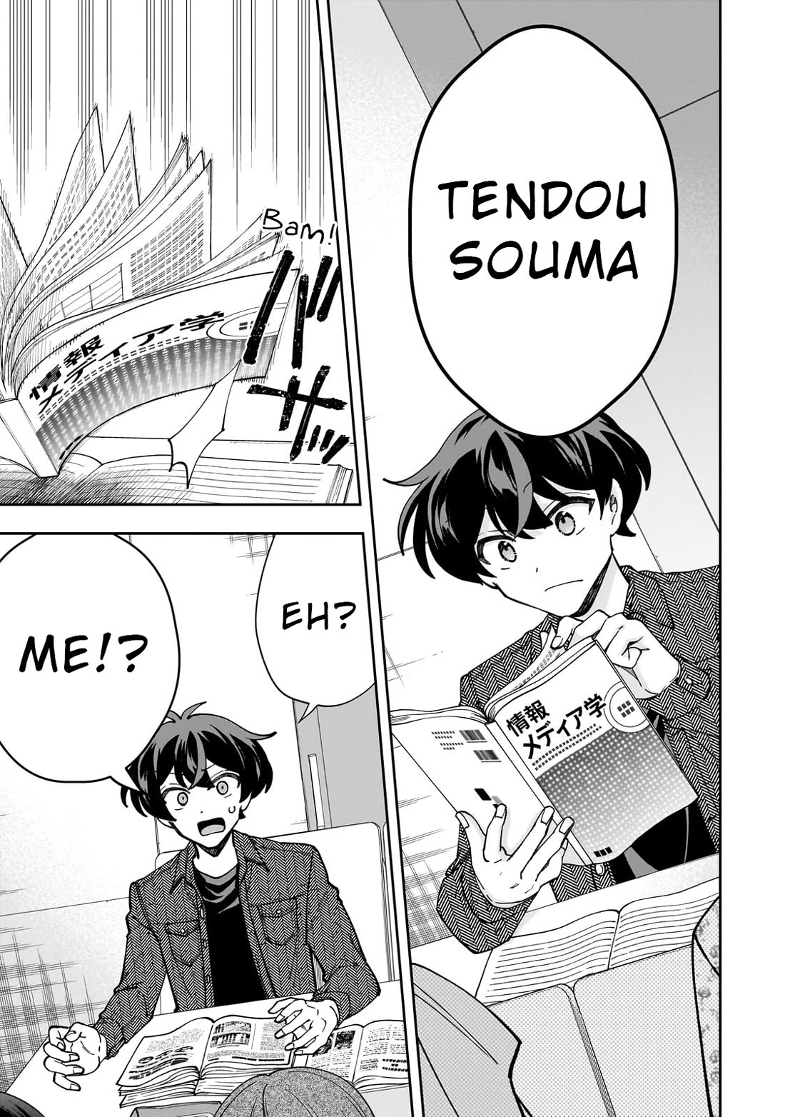 My Fave Persons Moved into Condominium Where I Live chapter 4 page 11