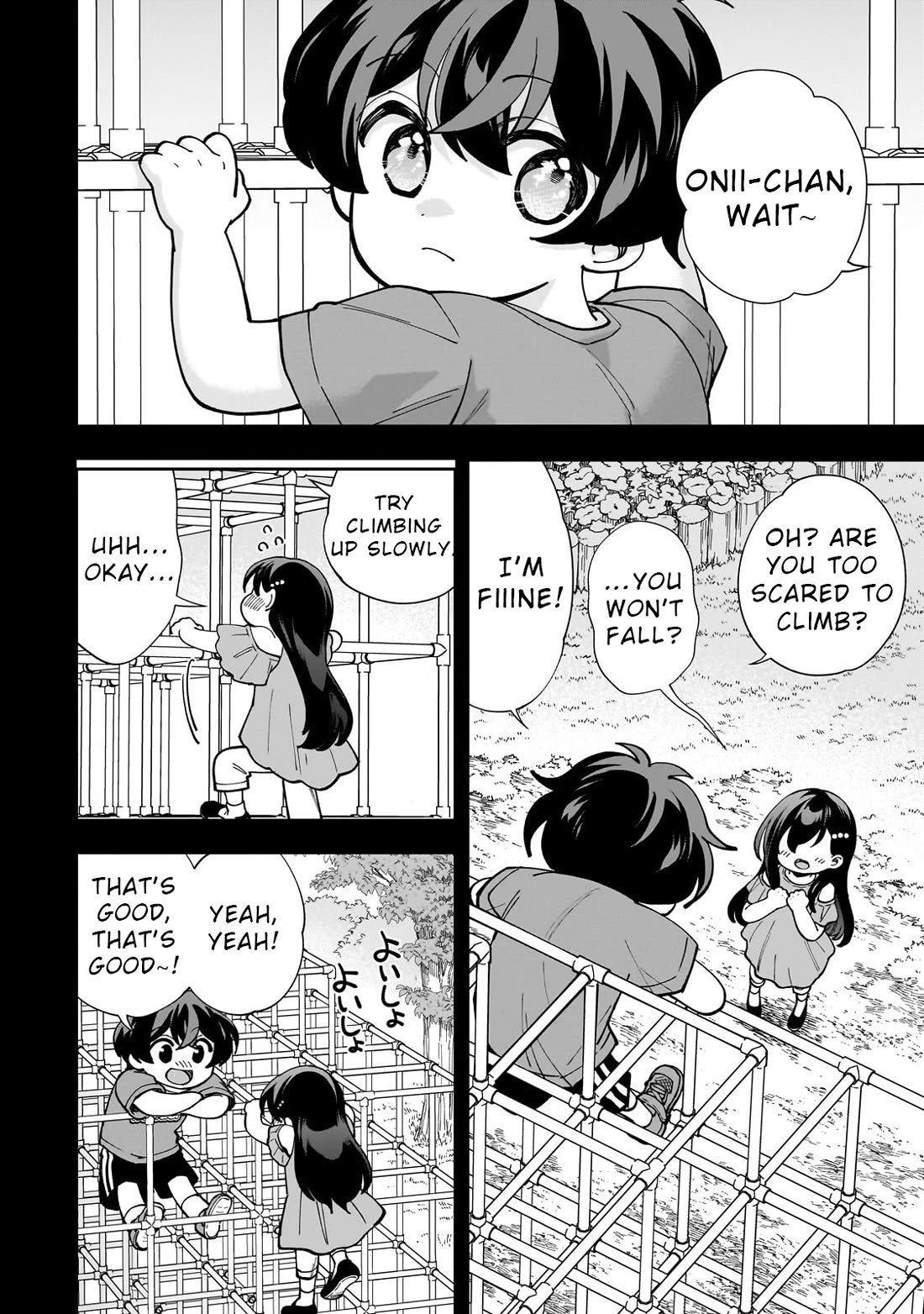My Fave Persons Moved into Condominium Where I Live chapter 4 page 14