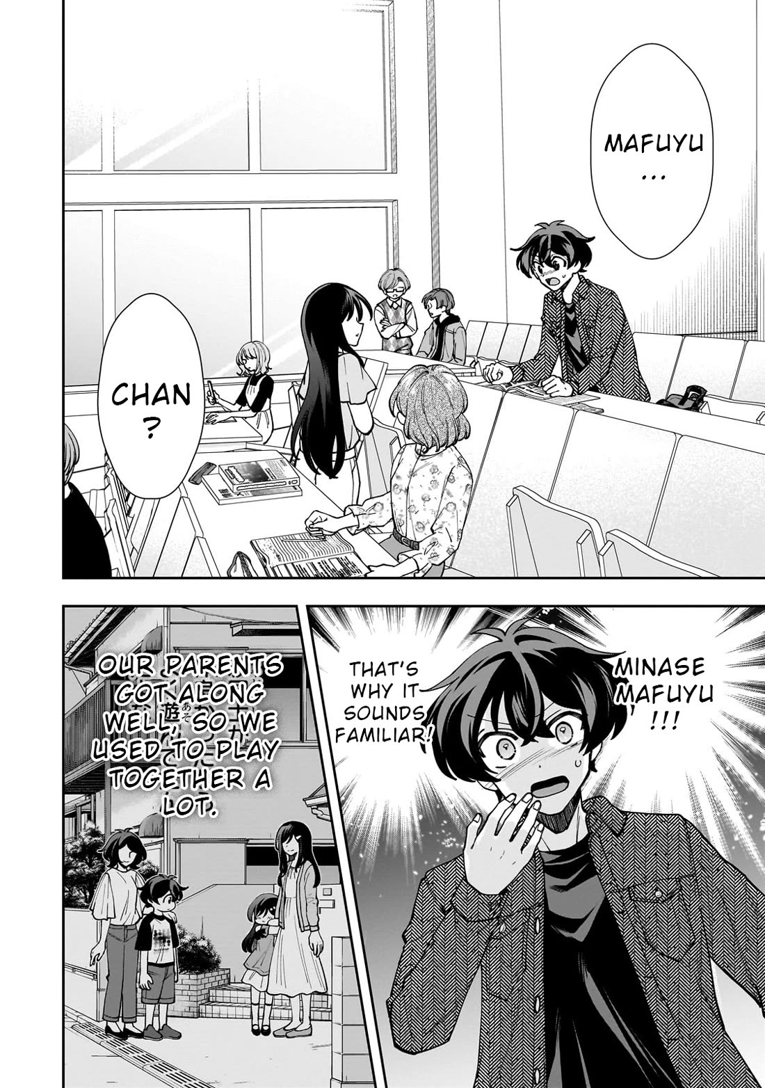 My Fave Persons Moved into Condominium Where I Live chapter 4 page 16