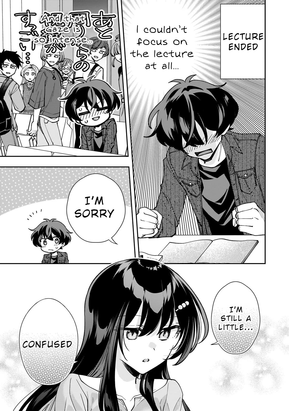 My Fave Persons Moved into Condominium Where I Live chapter 4 page 21