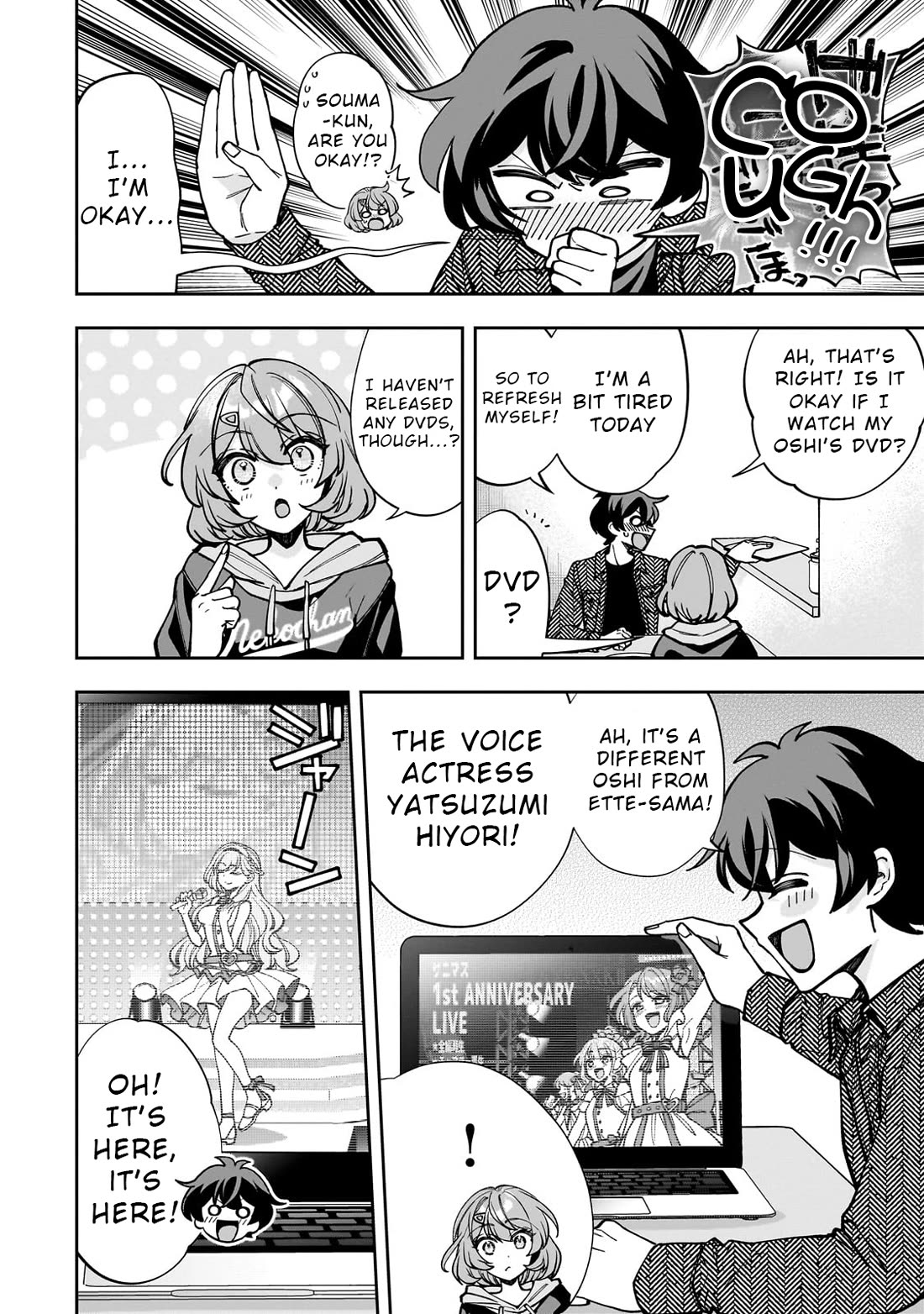 My Fave Persons Moved into Condominium Where I Live chapter 5 page 12