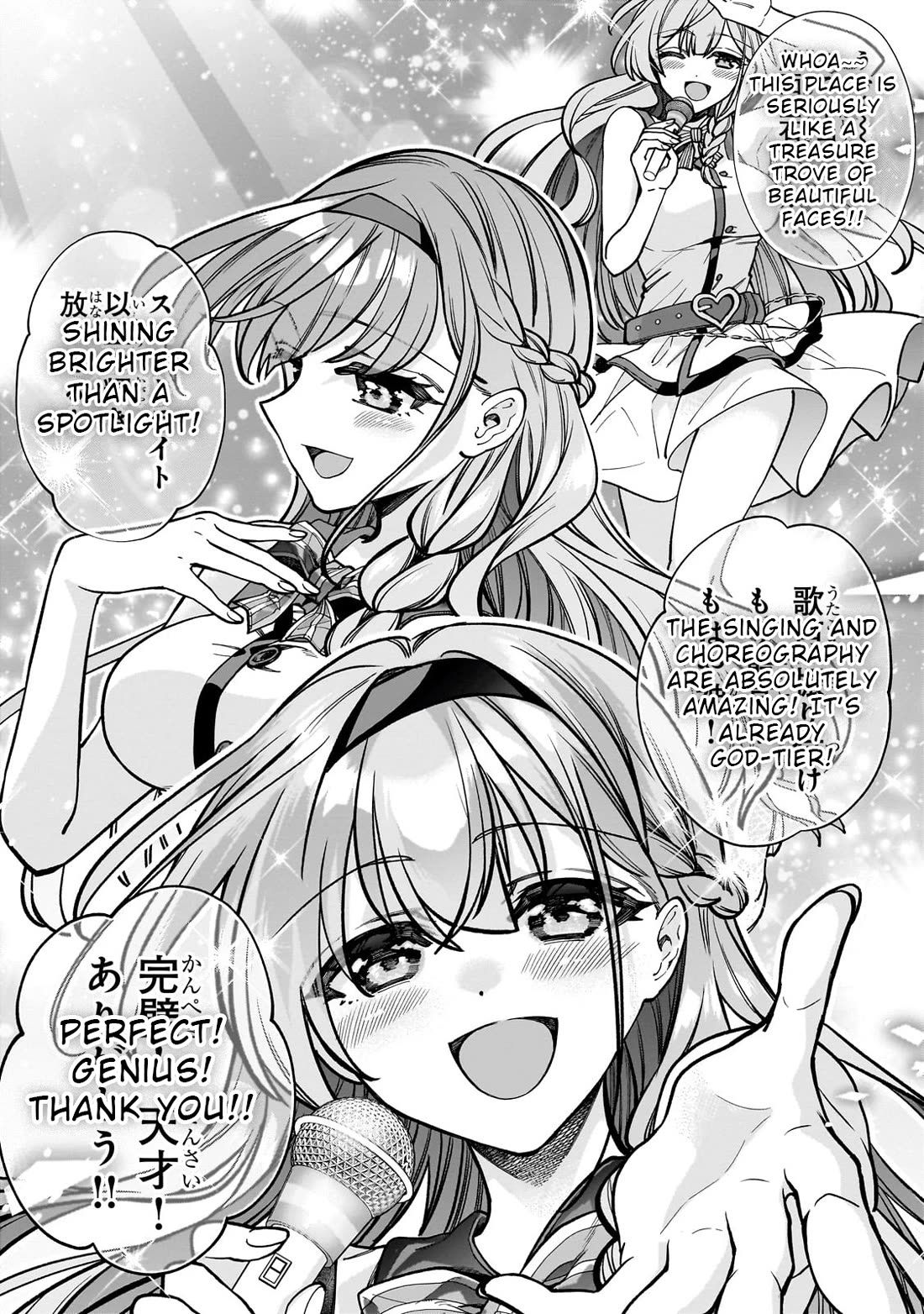 My Fave Persons Moved into Condominium Where I Live chapter 5 page 13