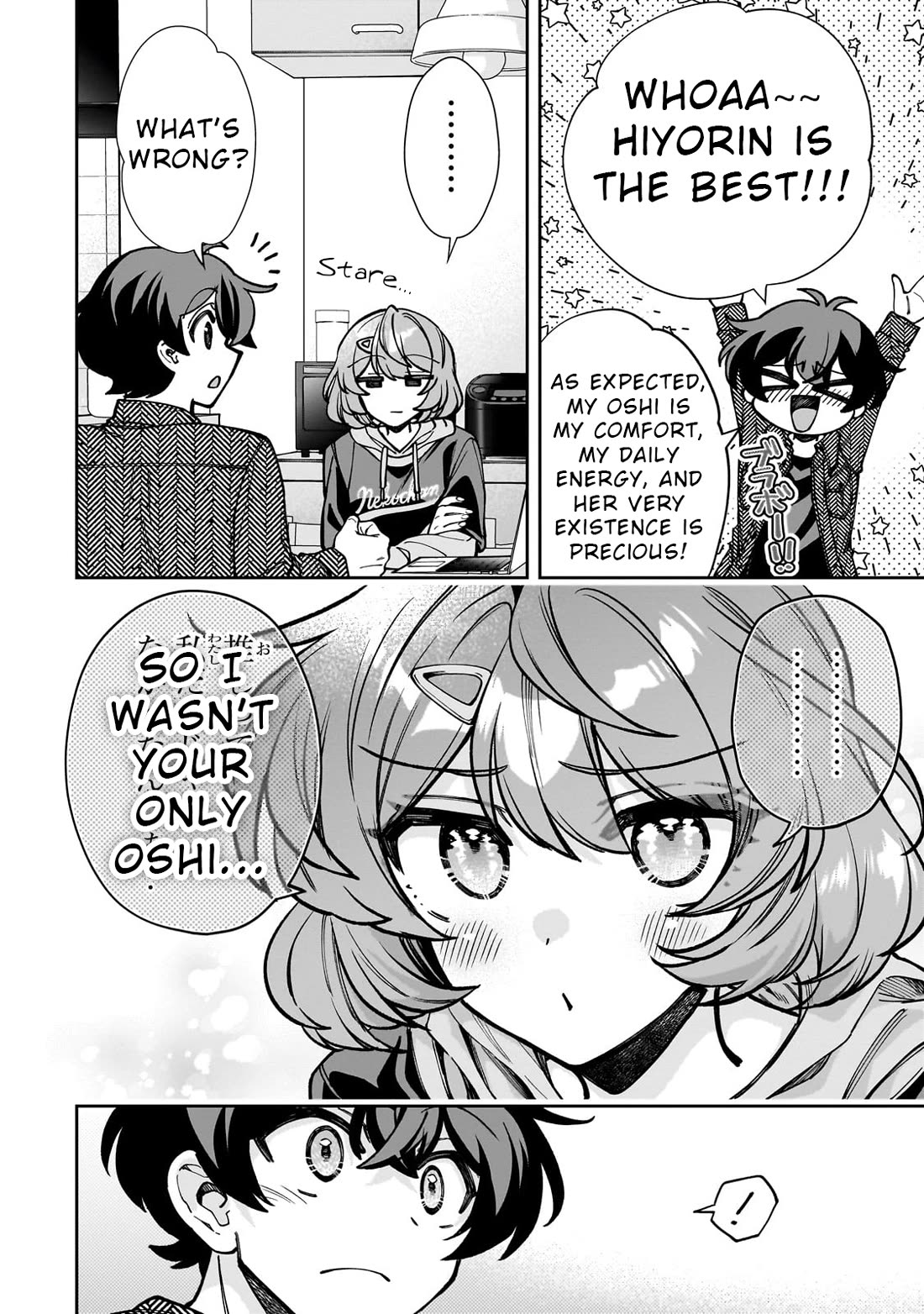 My Fave Persons Moved into Condominium Where I Live chapter 5 page 14