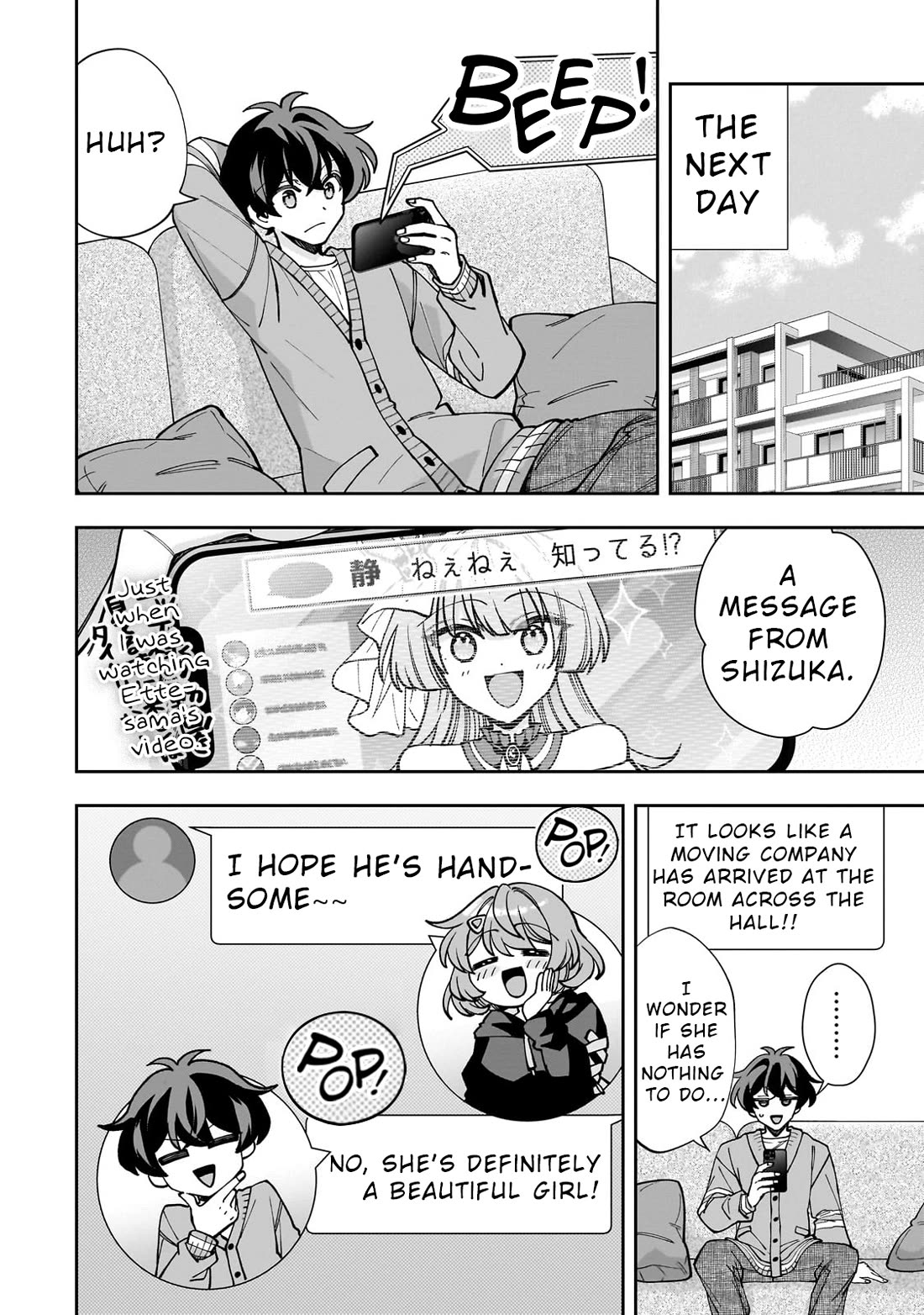 My Fave Persons Moved into Condominium Where I Live chapter 5 page 16