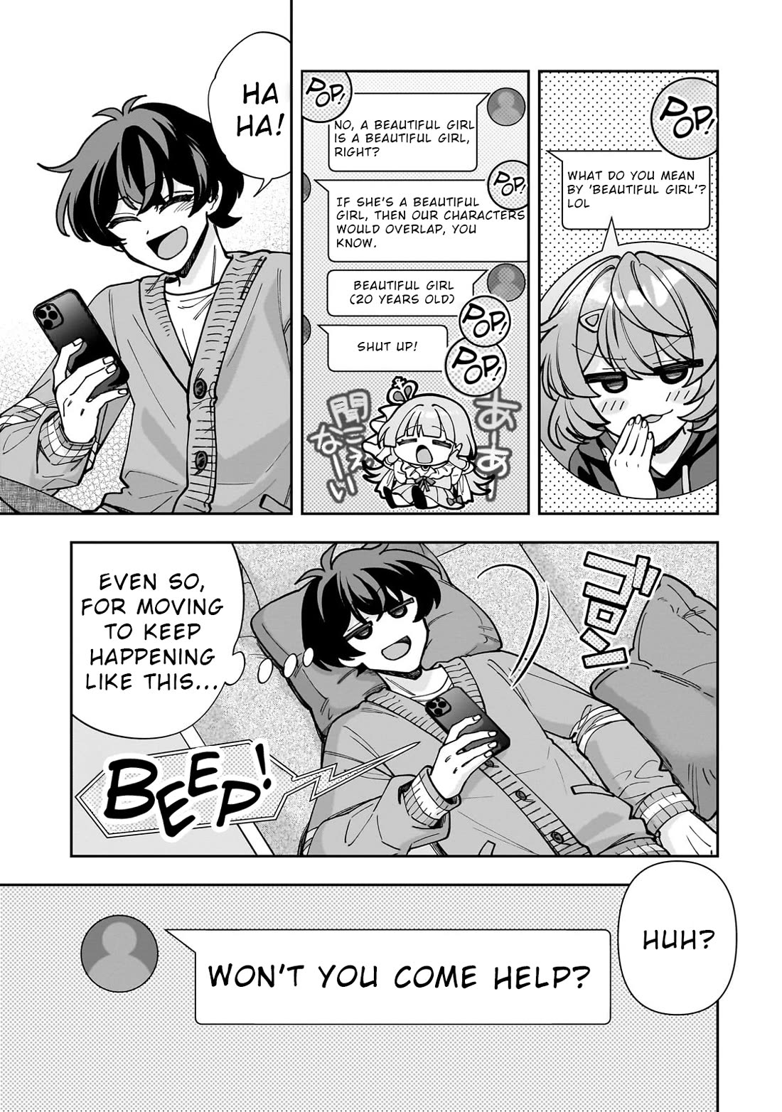 My Fave Persons Moved into Condominium Where I Live chapter 5 page 17
