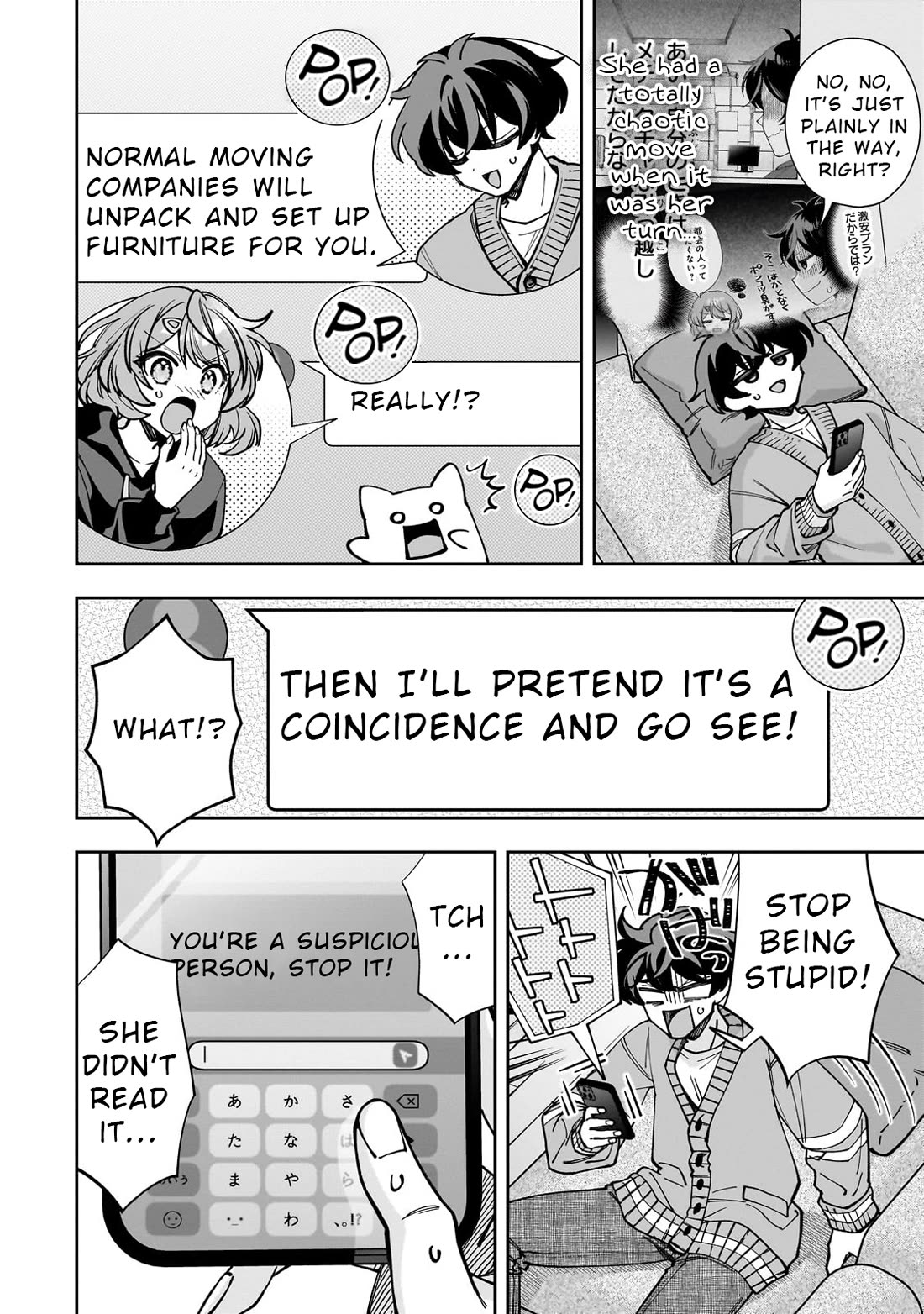 My Fave Persons Moved into Condominium Where I Live chapter 5 page 18
