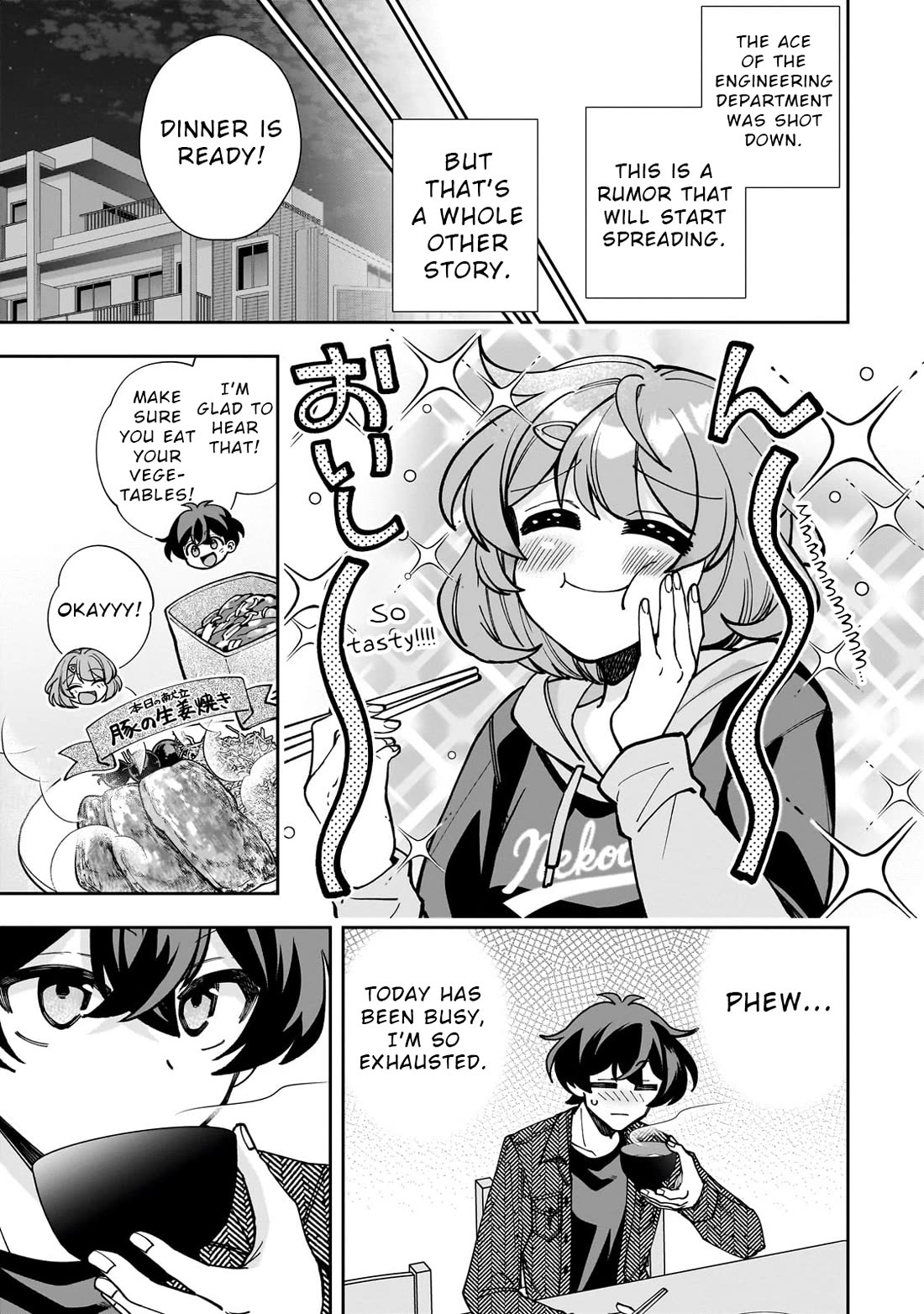 My Fave Persons Moved into Condominium Where I Live chapter 5 page 9