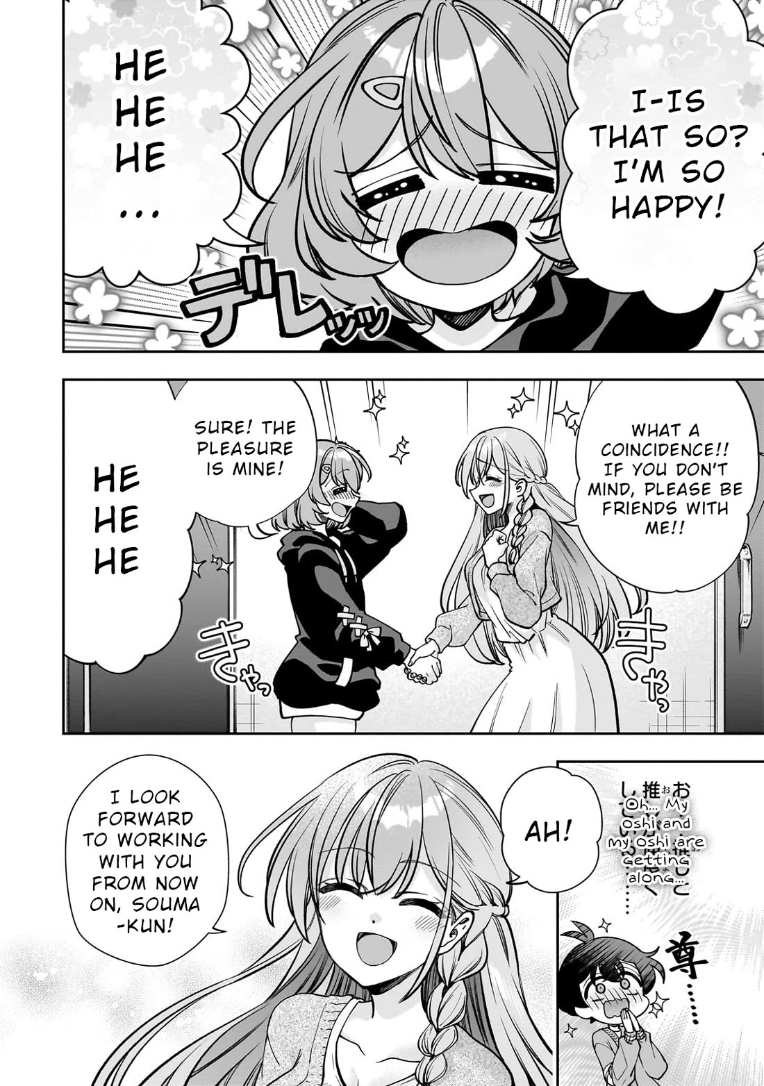 My Fave Persons Moved into Condominium Where I Live chapter 6 page 10