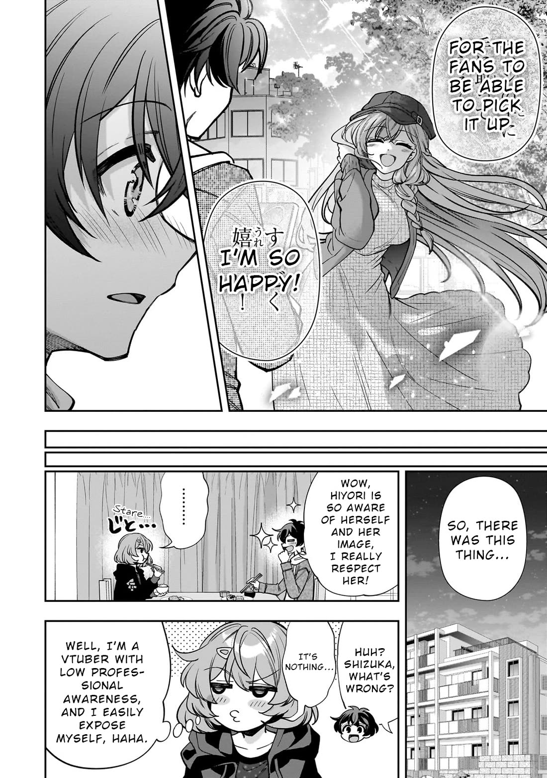 My Fave Persons Moved into Condominium Where I Live chapter 6 page 14