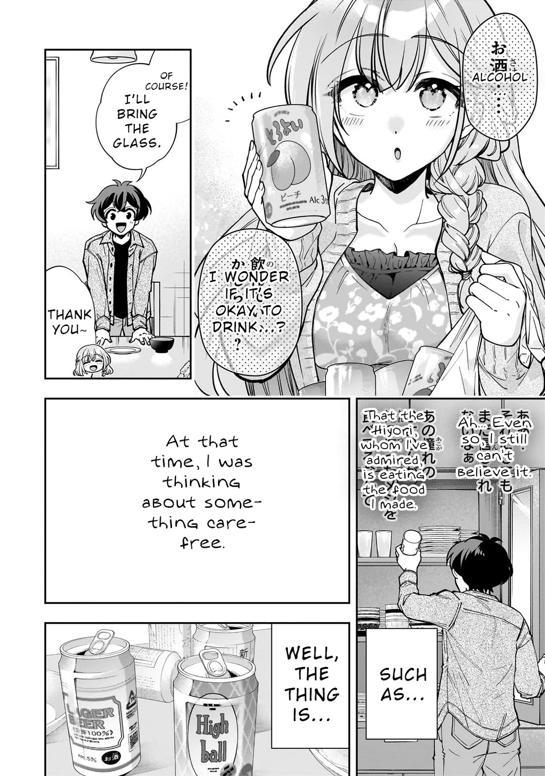 My Fave Persons Moved into Condominium Where I Live chapter 6 page 28
