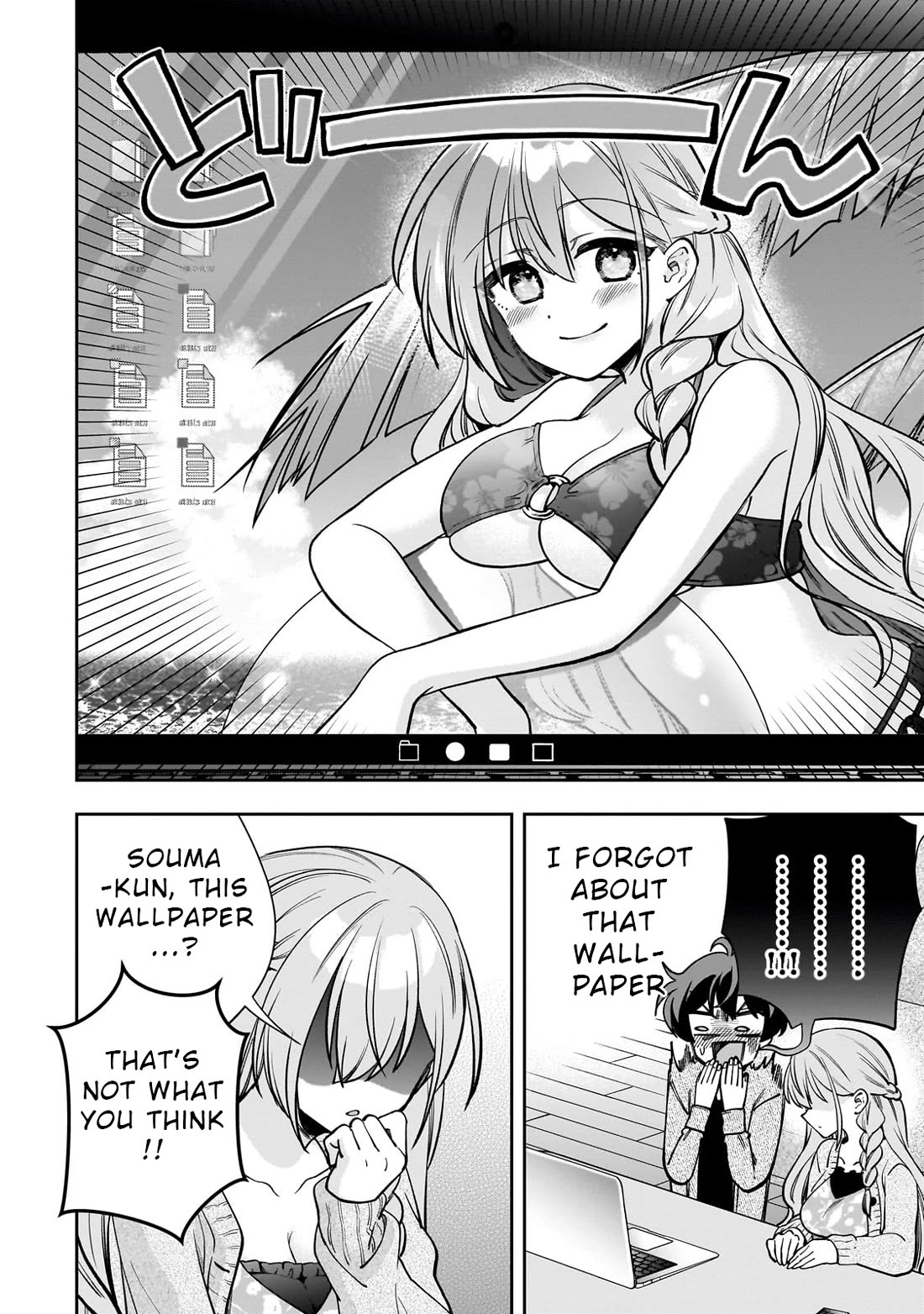 My Fave Persons Moved into Condominium Where I Live chapter 7 page 10