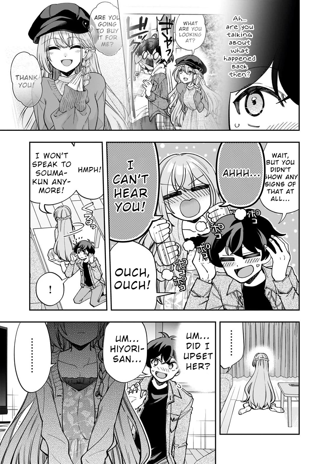 My Fave Persons Moved into Condominium Where I Live chapter 7 page 13