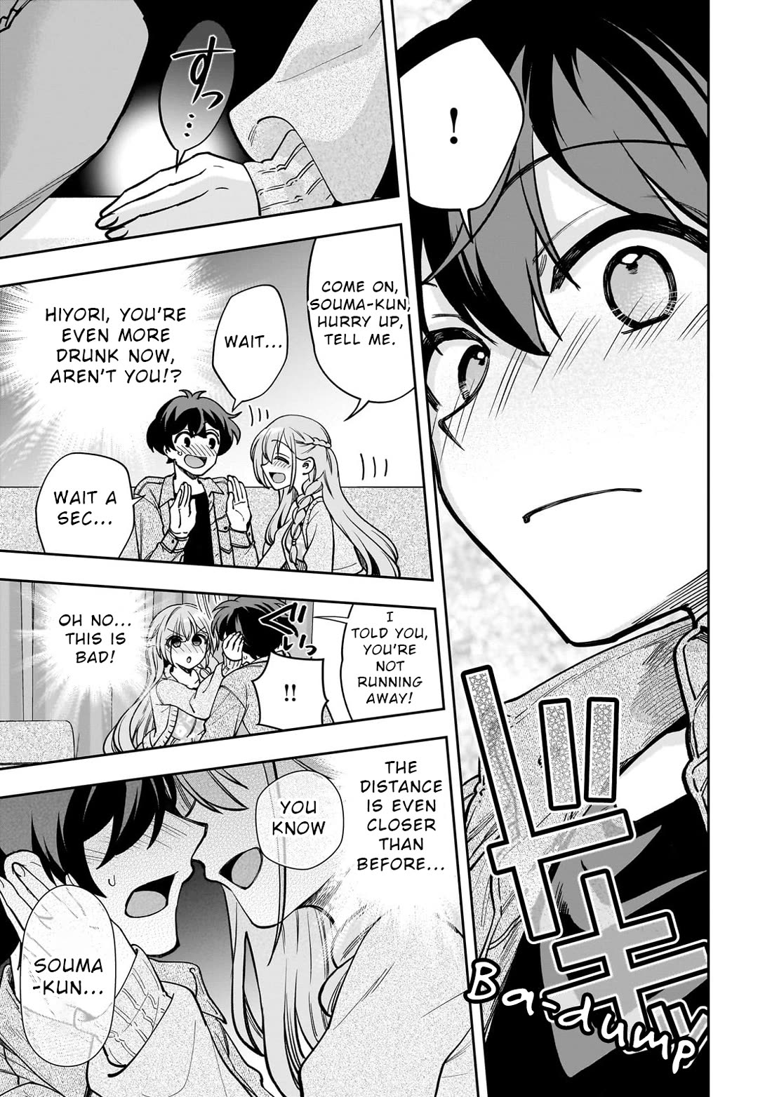 My Fave Persons Moved into Condominium Where I Live chapter 7 page 17