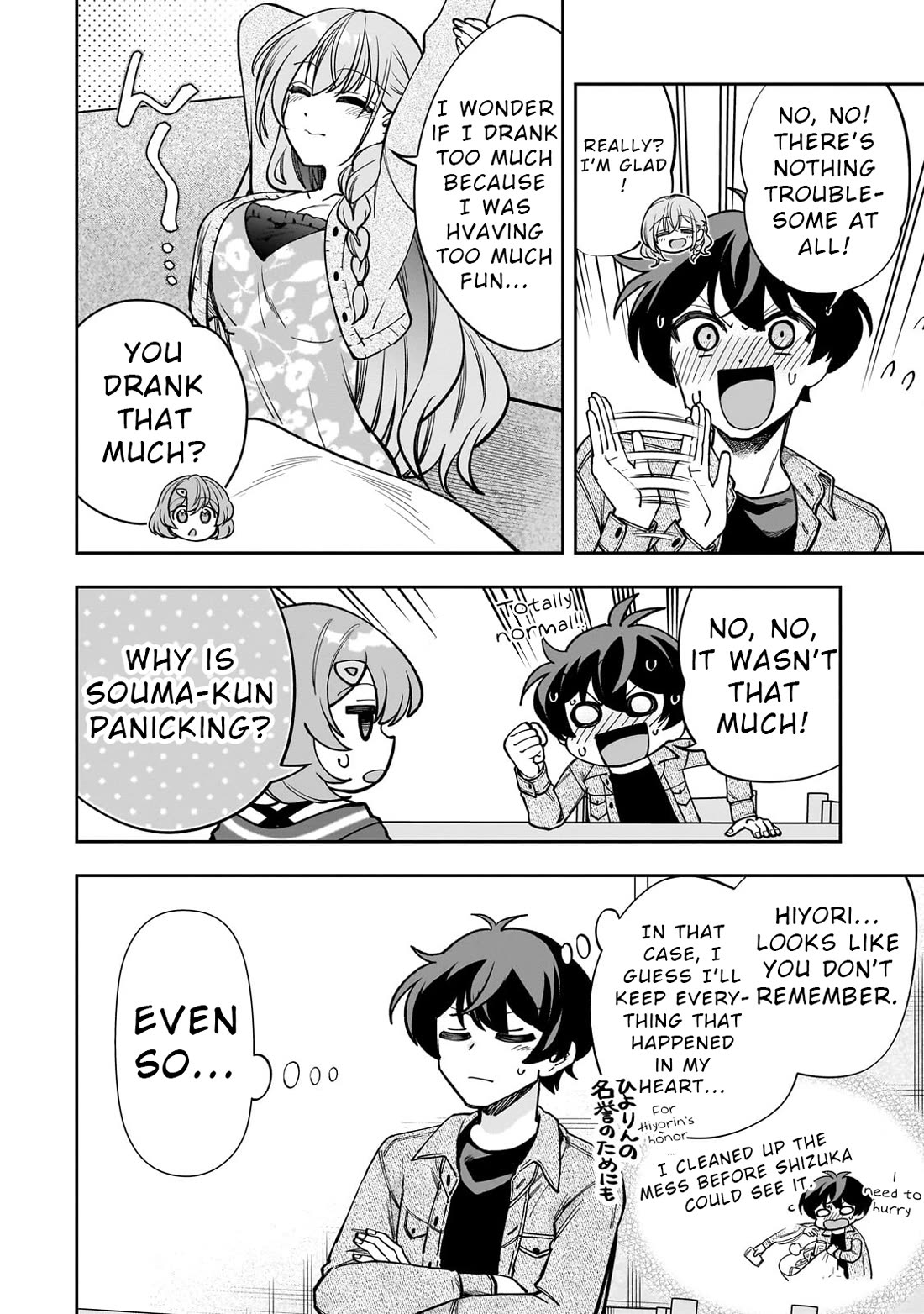 My Fave Persons Moved into Condominium Where I Live chapter 7 page 22