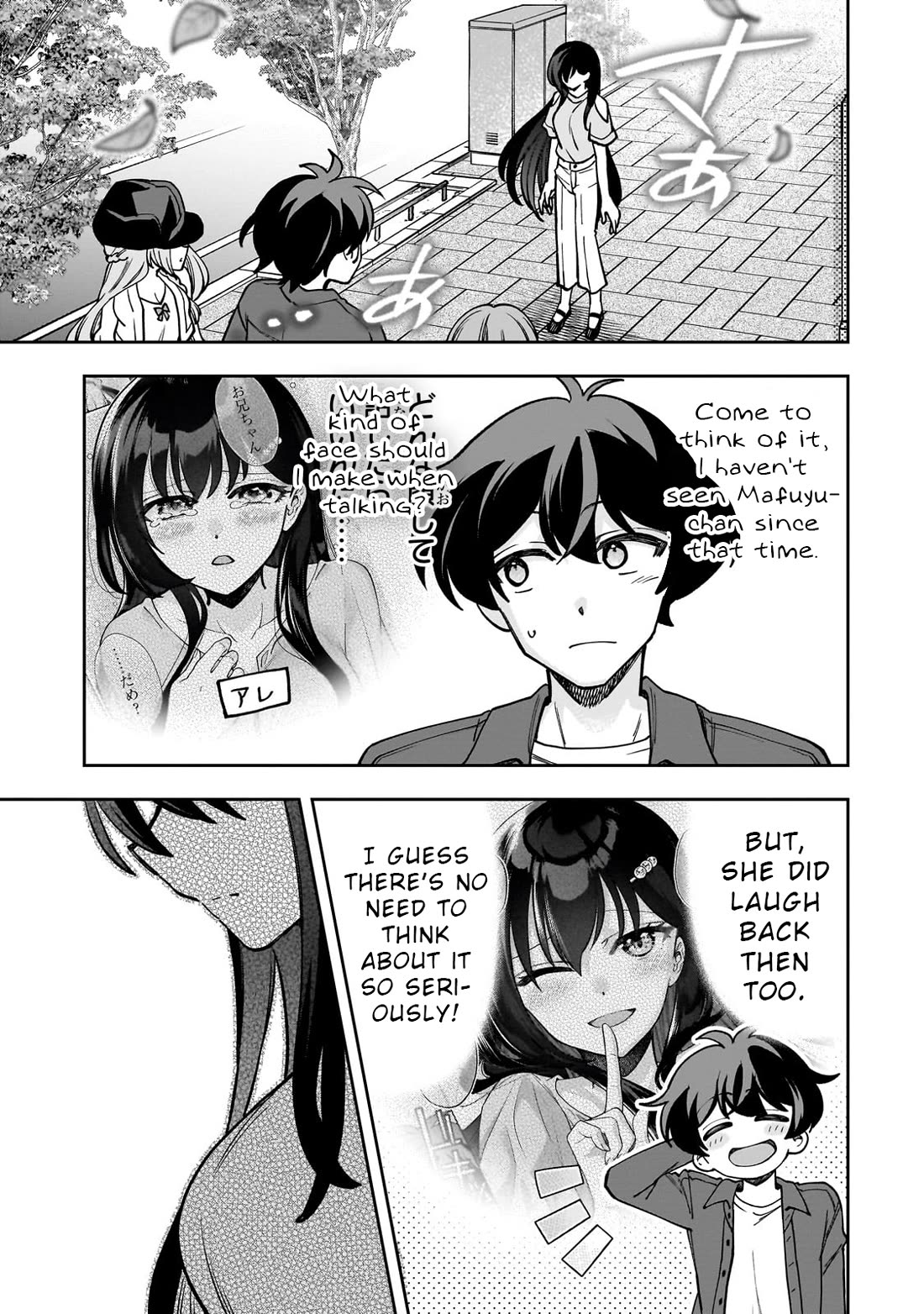 My Fave Persons Moved into Condominium Where I Live chapter 7 page 27