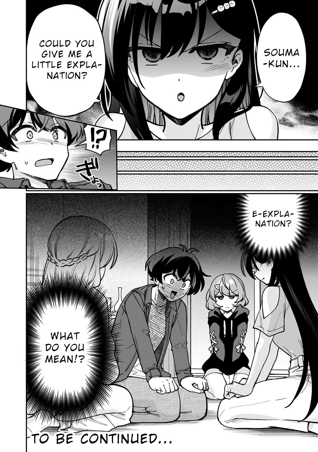 My Fave Persons Moved into Condominium Where I Live chapter 7 page 28