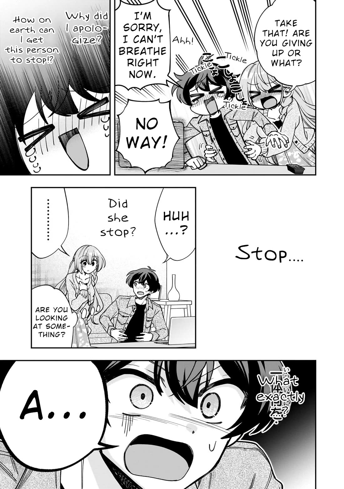 My Fave Persons Moved into Condominium Where I Live chapter 7 page 9