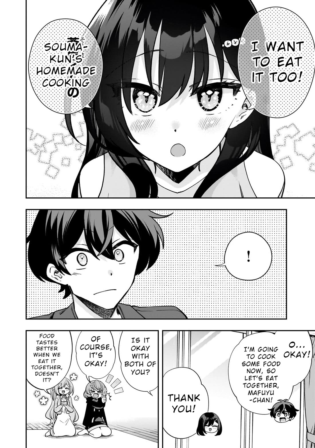 My Fave Persons Moved into Condominium Where I Live chapter 8 page 12