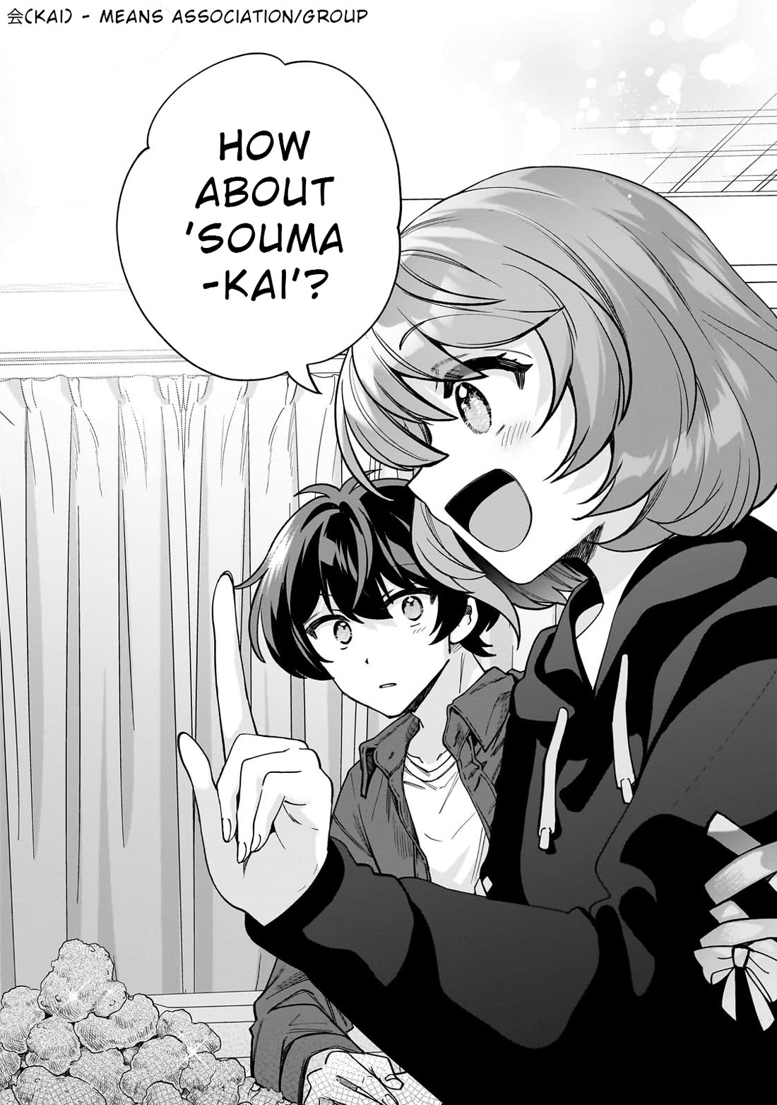 My Fave Persons Moved into Condominium Where I Live chapter 8 page 20