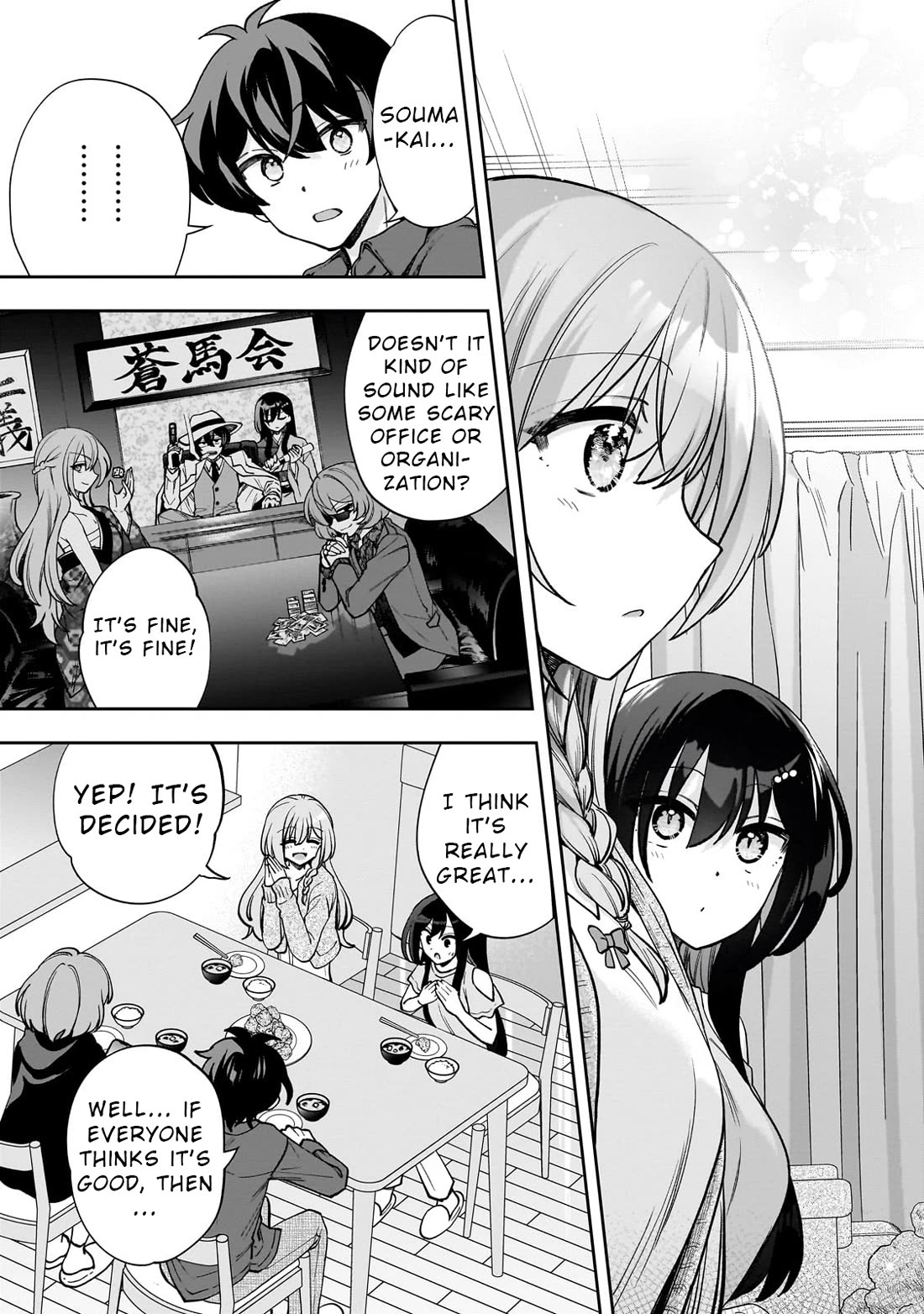 My Fave Persons Moved into Condominium Where I Live chapter 8 page 21