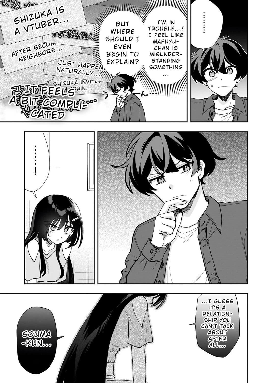 My Fave Persons Moved into Condominium Where I Live chapter 8 page 7