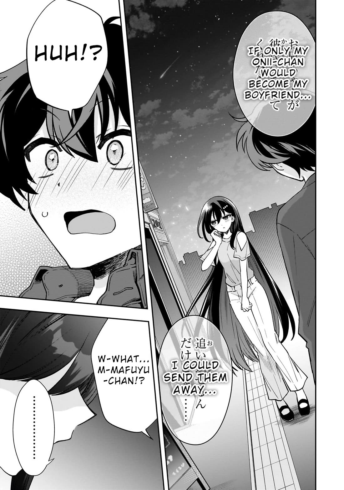 My Fave Persons Moved into Condominium Where I Live chapter 9 page 16