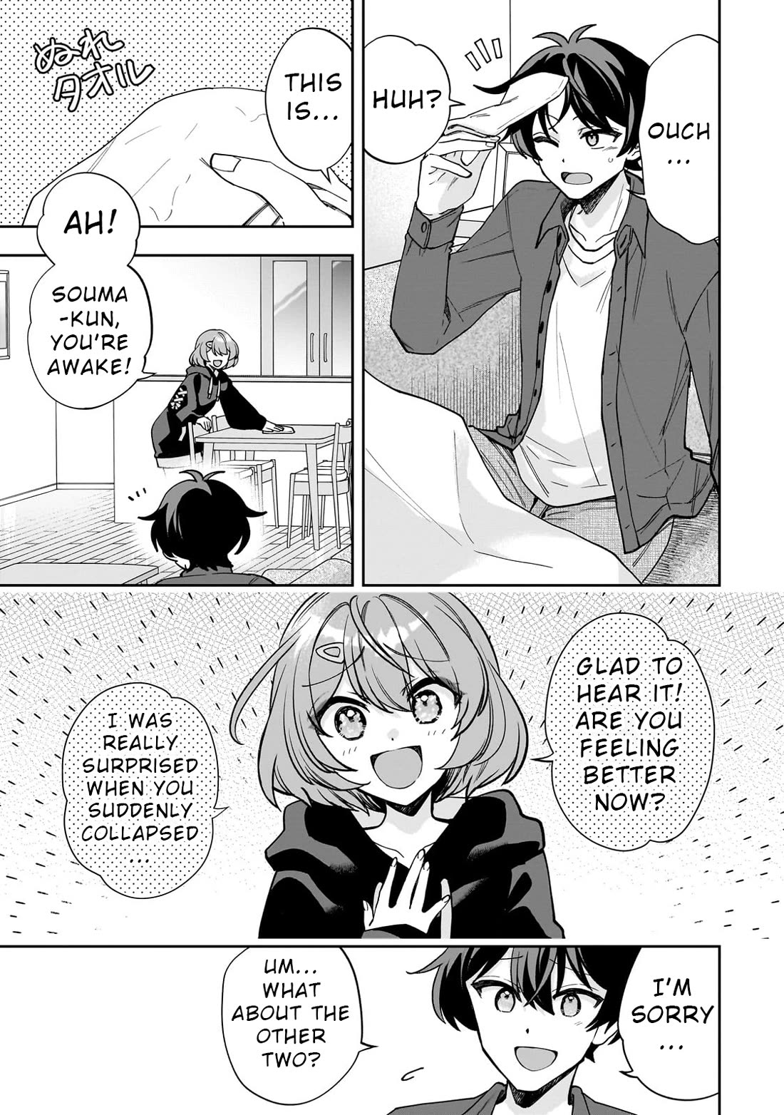 My Fave Persons Moved into Condominium Where I Live chapter 9 page 6