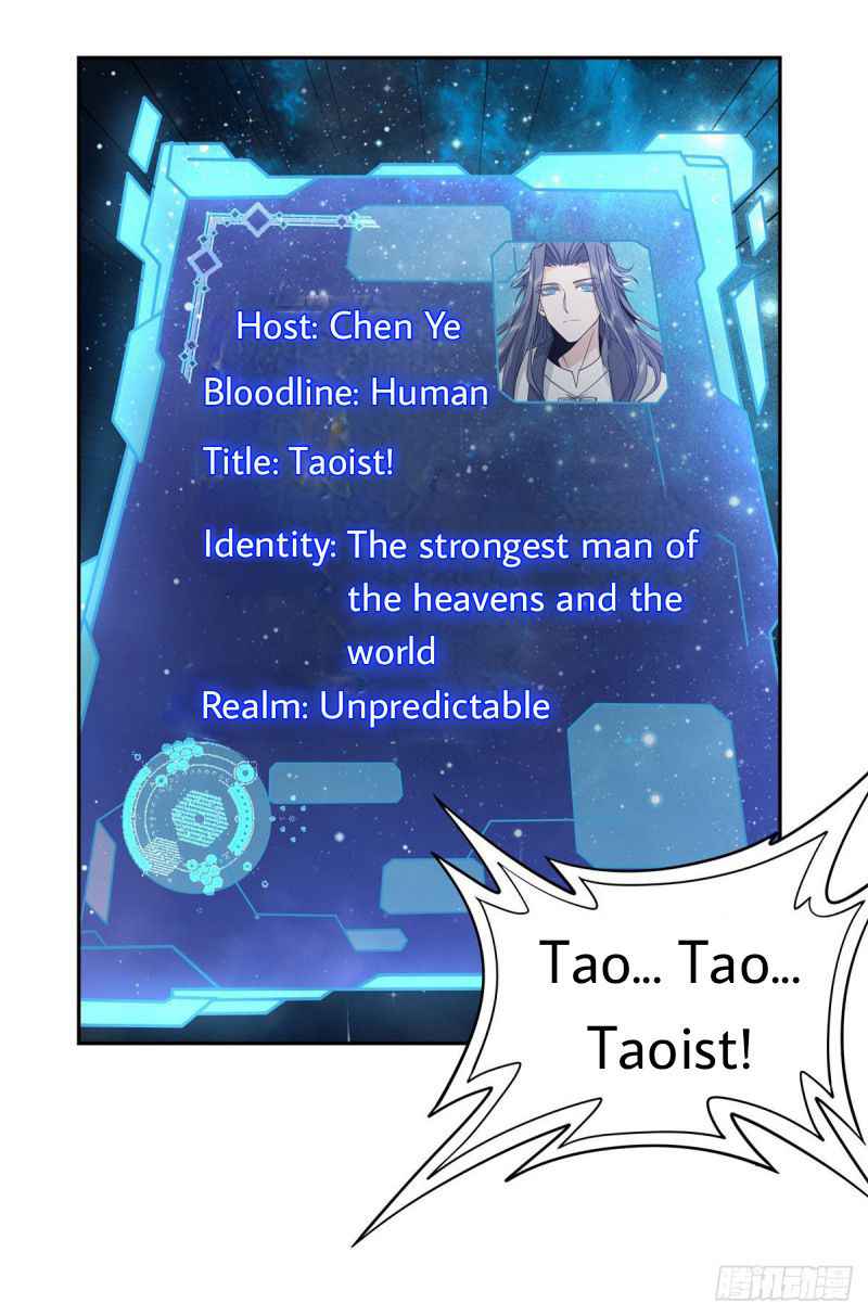 My Female Apprentices Are All Big Shots From the Future chapter 0 page 30