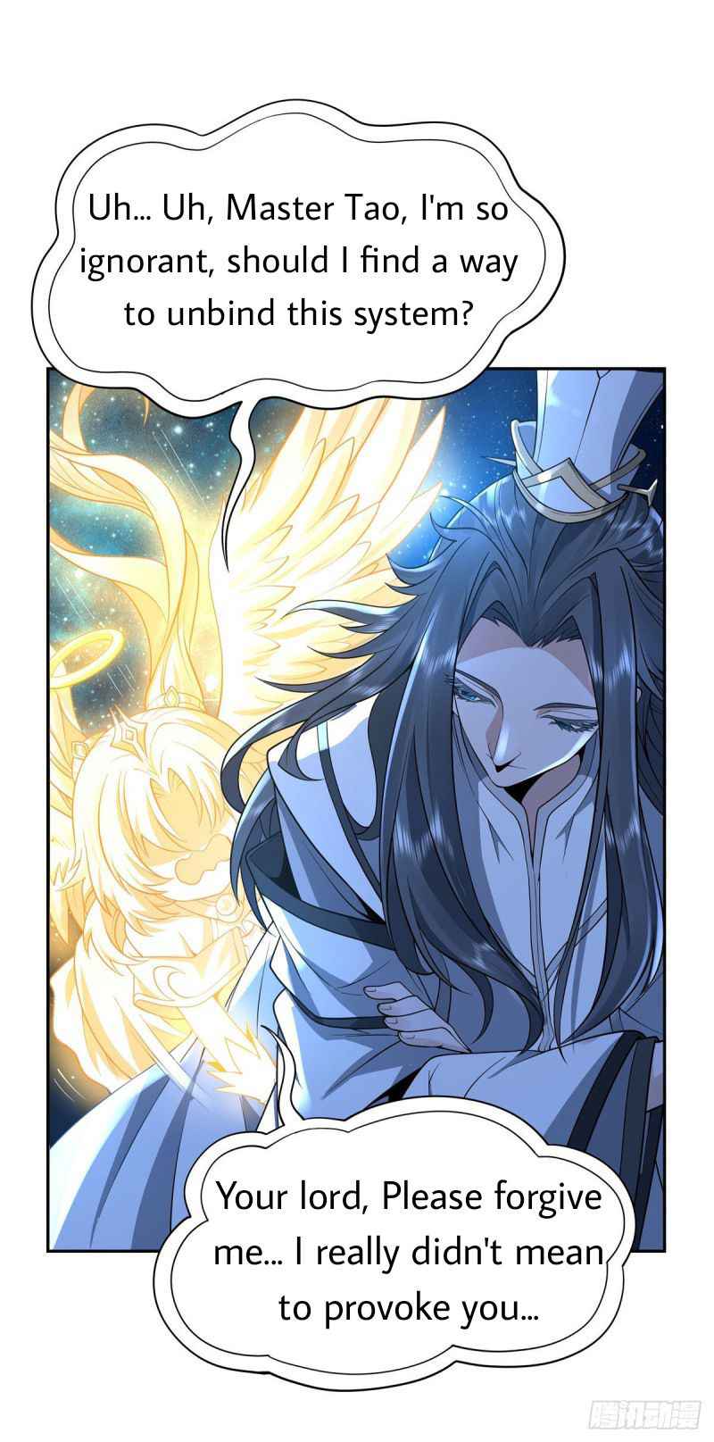 My Female Apprentices Are All Big Shots From the Future chapter 0 page 39