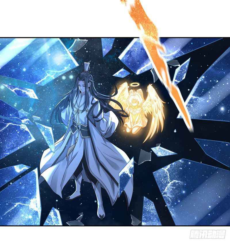 My Female Apprentices Are All Big Shots From the Future chapter 0 page 43