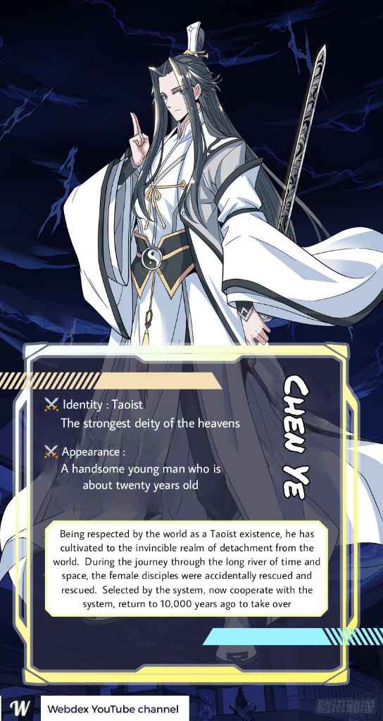 My Female Apprentices Are All Big Shots From the Future chapter 0 page 48